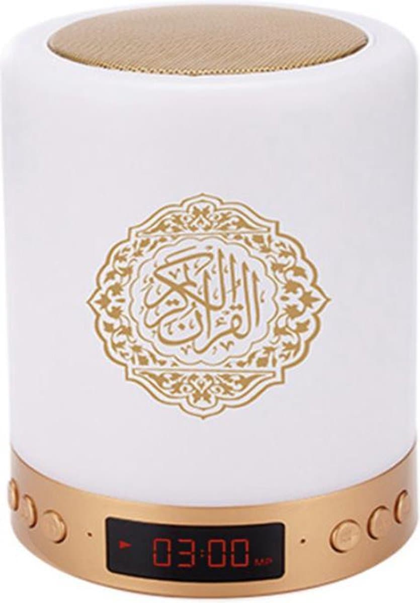 Koran Quran Speaker LED Touch Lamp - Volledige Recitatie Vertalingen 40 Hadith Doe3a’s en Azan — afbeelding 1