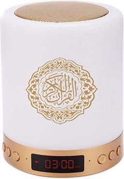 Koran Quran Speaker LED Touch Lamp - Volledige Recitatie Vertalingen 40 Hadith Doe3a’s en Azan — thumbnail 1