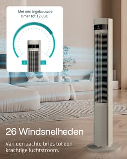 Duux Elevate – Stille Torenventilator met Ionisator – 26 Snelheden & Slaapmodus - Greige — thumbnail 4
