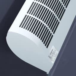Luchtgordijn Machine - Wandventilator - Binnenklimaat Verbeteren - Afstandsbediening Inclusief - 60cm - Wit — thumbnail 4