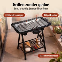 Lomera Elektrische Barbecue - Elektrische BBQ - Barbecue Staand - Tafelbarbecue - Tafel BBQ - Elektrische Grill - Rookloze Barbecue - Binnen Barbecueën - Barbecuegrill - BBQ met Onderstel - Balkon BBQ - Tuin BBQ - Elektrische Grillplaat — thumbnail 2