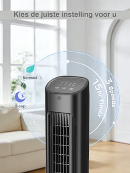 YASHE Torenventilator 76 cm - Stille ventilator zonder bladen vanaf 28 dB - 85 graden oscillatie - Afstandsbediening - 3 snelheden - 15-uurs timer - Zwart — thumbnail 3