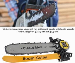 Beam Cutter Attachment 12 Inch Zaagdiepte voor 7-1/4 en 8-1/2 Wormdrive Saw Converteert Cirkelzaag Naar Beam Cutter met Voetpedaal en Basis voor Balken, Kolommen en Boomstammen — thumbnail 5