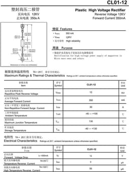 3 STKS Magnetron Hoogspanning Silicium Gelijkrichters Diodes 350mA 12kV — thumbnail 3