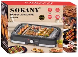 SOKANY Barbecue Machine SK-07054 – 1800W – Elektrische Grill met Thermostaat – Gemakkelijk Schoon te Maken — thumbnail 3