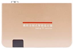 RF to HDMI Converter, Standard Analog TV Receiver Adapter with Remote Control (EU Plug) — thumbnail 4