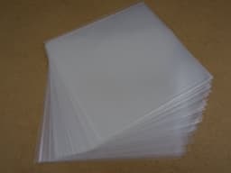 100 LP BUITENHOEZEN GLASHELDER STANDAARD DIKTE 90 micron (GOEDE KWALITEIT, 0.09mm dik) - hoes, LP hoezen, sleeve, outer sleeves, beschermhoezen, platenhoezen, buitenhoes, beschermhoes, transparant, plastic, maxi-singles, lps vinyl platen 12", 12 inch — thumbnail 1
