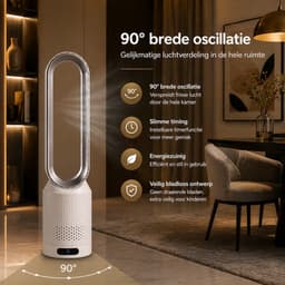 HomeGoodies Bladloze Ventilator met Afstandsbediening – Stil – 8 standen - 90° Oscillatie & Timer – Slaapkamer & Woonkame - Goud — thumbnail 3