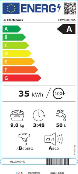 LG F4WX809YBA wasmachine 9 kg met AI DD™ voor betere stofverzorging, TurboWash360˚™ voor snel en grondig wassen in ca. 39 min, ezDispense™ voor automatisch doseren, Steam™ verwijdert allergenen en bacteriën, ThinQ™ slimme bediening. Energieklasse A. — thumbnail 2