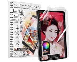 Papieren Schermbeschermer voor iPad Pro 12,9 inch - Anti-reflectie, Krasbestendig, Voor Schrijven en Tekenen - Matte PET Folie