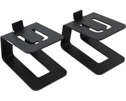 Luidsprekerstandaard - Luidsprekerstandaard - Luidsprekerstandaard - Bureauluidsprekerstandaard - Bureauluidsprekerstandaard van koolstofstaal - Verdikte standaard voor het verhogen van planken - Monitorluidsprekerstandaard, geschikt voor plaatsing t