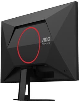 AOC G4 27G4HRE - Full HD IPS Gaming Monitor - G-Sync compatible - 200hz - Speakers - 27 inch — thumbnail 10