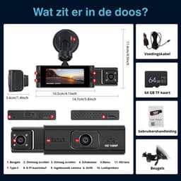 Dashcam - 1080P Full HD - 64GB - Voor auto - G-Sensor - Timelapse Functie - Dual Dashcam — thumbnail 2