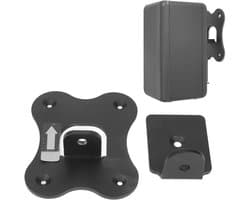 Soundbar Mount Luidspreker Muurbeugel voor Achter-surroundluidsprekers - Geschikt voor Q900A, Q800A, Q700A