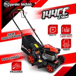 RFWR® Thermische grasmaaier 40 cm met mulch- en zij-uitworpfunctie — thumbnail 2