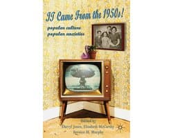 It Came From the 1950s!