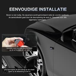 Dashcam voor auto - Zwart - 12 inch - 4-kanaals spiegel dashcam met 4×FHD camera’s en GPS - Voor optimale 360° bewaking — thumbnail 4