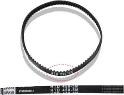SnelShoppen - Grasmaaier Aandrijfriem voor Rotak 32, Rotak 32 R, ARM32, ARM 32 R, ARM 3200, Hoge Kwaliteit, Duurzaam, Tuinaccessoires — thumbnail 5