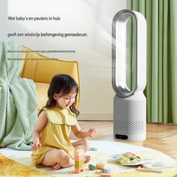 Ventilator - Ventilator staand - Ventilator klein - Luchtcirculatieventilator - Ultrastille torenventilator - Bladeloze ventilator - Luchtreiniger - 14,5*58 cm - Goud - ABS` — thumbnail 2