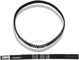 Dailygoods- Transportband Grasmaaier - Aandrijfriem F016L66677 - Geschikt voor Rotak 32/ARM32 - Duurzaam - Eenvoudige installatie - 2 stuks - Grasmaaier Riem — thumbnail 4