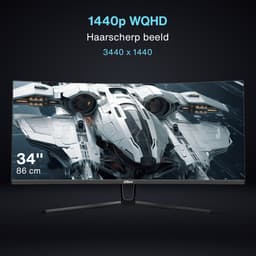 Dahua LM34-E330C - Curved Ultrawide QHD VA Gaming Monitor - 34 inch - 165hz - 1ms - Inclusief DisplayPort kabel — thumbnail 4