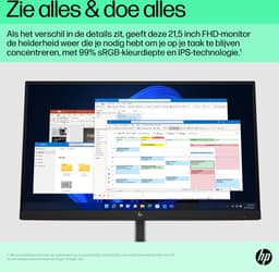 HP E22 G5 FHD Monitor - Full HD Monitor - 22 inch — thumbnail 4