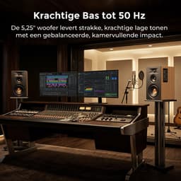ULTIMEA 3-weg boekenplankluidsprekers met 5,25-inch woofer, 70W RMS, HDMI ARC, Bluetooth, Auracast, voor thuisbioscoop en platenspeler, Een paar, Bruin — thumbnail 3