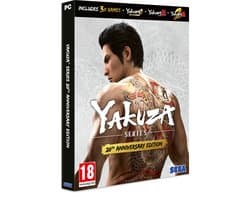 Yakuza 20th Anniversary Edition - PC