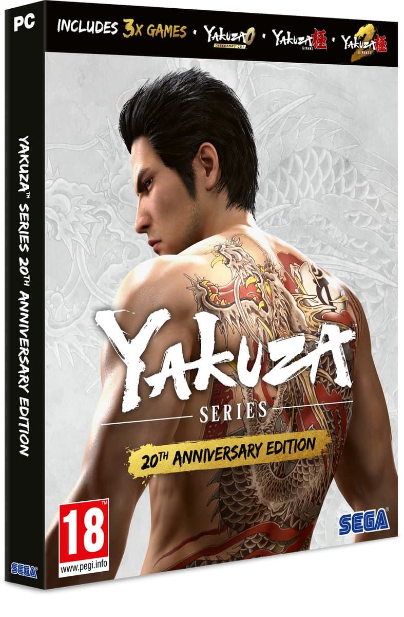 Yakuza 20th Anniversary Edition - PC — afbeelding 1