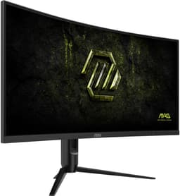 MSI MAG 342CQRF E20 - Ultrawide QHD Gaming Monitor - 200hz - DCI-P3 90% - AI NAVIGATOR - 0.5 ms - 34 inch — thumbnail 5