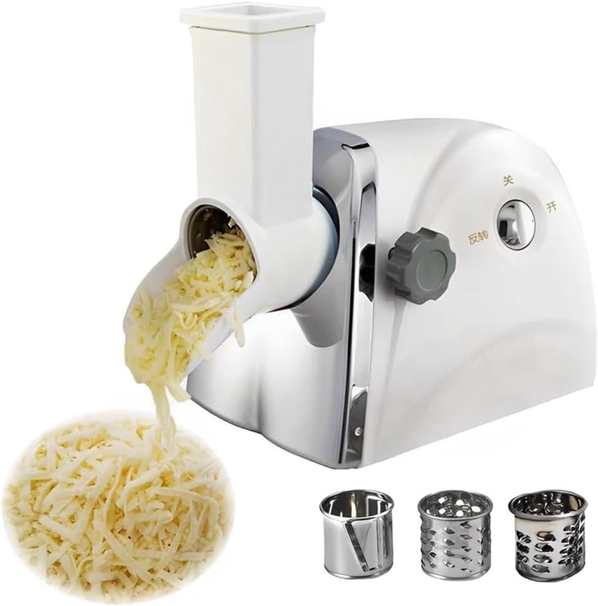 Elektrische Kaasrasp - Groentesnijder Versnipperaar - Snel Ingrediënten Bereiden - 300W Krachtige Motor - 18x35x27.5cm — afbeelding 1