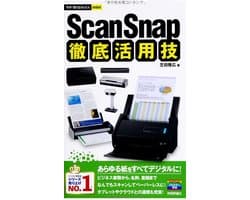 Direct Gebruikbare ScanSnap Handleiding voor Maximale Functionaliteit