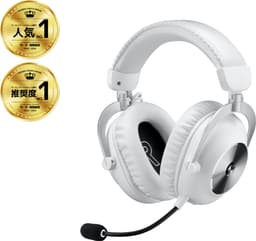 Logitech G PRO X 2 Lightspeed - Draadloze Gaming Headset - PC, PlayStation - Wit — thumbnail 4