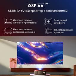 Beamer – Mini Beamer – Projector – Thuisbioscoop projector – Full HD Beamer – 1080p Resolutie – 30W Ingebouwde Speakers — thumbnail 3