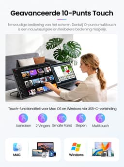 UPERFECT 21,5-inch draagbare gamingmonitor, 120Hz IPS-touchscreen (1920x1080) met geïntegreerde standaard, contrastverhouding 1300:1, USB-C en Mini-HDMI voor laptop, pc, smartphone en Switch; compatibel met VESA-montage — thumbnail 5