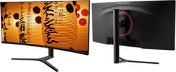 JAPANNEXT Curved Monitor 34" IPS UWQHD (3440x1440) | JN-IPSC34UWQHDR-C65W-H — thumbnail 5