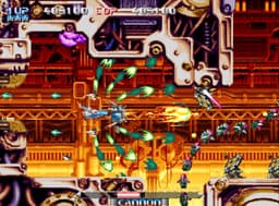 NEOGEO - Pulstar — thumbnail 7