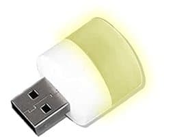 Mini USB-lampje voor Nacht- en Leesverlichting - Energiezuinig en Compact