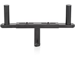 Dubbele Luidsprekerstandaard met Verstelbare Dwarsbalk van Gear4music