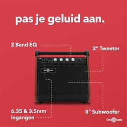 VISIONAMP Drum/Keyboardversterker — thumbnail 3