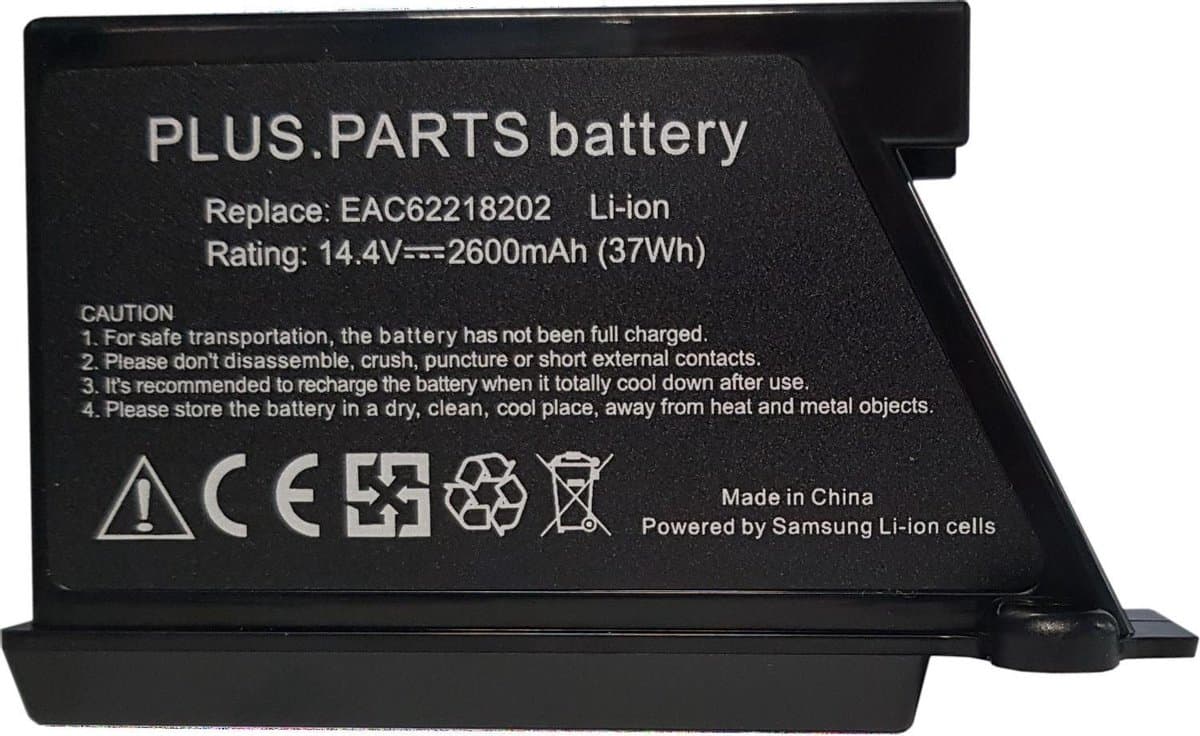 Hom-Bot en Roboking Serie Ni-MH 2600mAh/14.4V Plus.Parts Accu voor LG — afbeelding 1