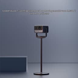 Beamer vloerstandaard, instelbare projectorhouder voor Outdoor n1s & Ultimate gtv & & — thumbnail 2