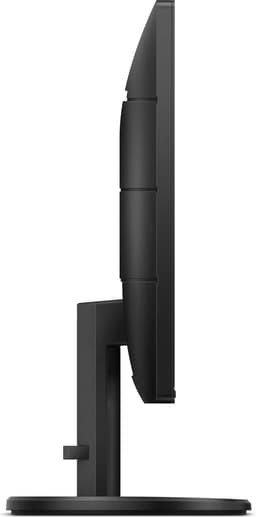 Monitor Philips 221S8LDAB/00         21,5" FHD WLED — thumbnail 9