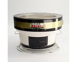 Konro Grill - Complete Set - Medium - Made in Japan - 29x19.5cm