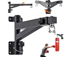 Punching Bag Holder - 360 Degree Rotation - Adjustable Length (43 - 63 cm) - Wall Mount - Hanging Bag Stand - Suspension - Hammock - Load 60 kg - Perfect for Home Gym
