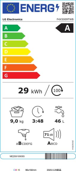 LG F4X5009TWB wasmachine 9 kg met AI DD voor betere stofverzorging, TurboWash360˚ voor snel en grondig wassen in ca. 39 min, Steam verwijdert allergenen en bacteriën, ThinQ slimme bediening en stille, duurzame Inverter Direct Drive. Energieklasse A — thumbnail 2
