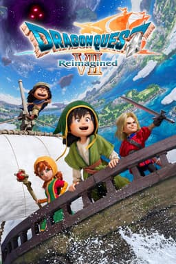 Dragon Quest VII Reimagined - Nintendo Switch — thumbnail 2