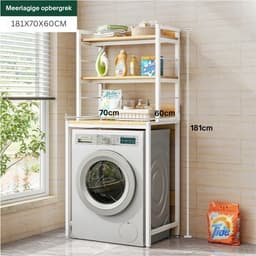 Livista® Wasmachine Kast - 3-Laags Opslagrek - Ruimtebesparende Wasruimte Organizer - 181x60x70 CM - Wit — thumbnail 4