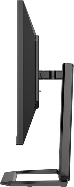 TITAN ARMY P2510G computer monitor 68,6 cm (27") 2560 x 1440 Pixels Quad HD LED Zwart — thumbnail 2