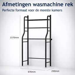 MeubelsvanJoep wasmachine ombouw rek zwart 159 x 67 x 25 cm - Wasmachine rek met opbergruimte zwart - Wasmachine rek bovenlader zwart - Wasmachine rek voorlader zwart - Toilet kast - Wc meubel - Wc kast — thumbnail 3